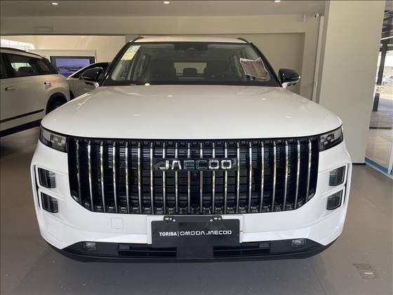 OMODA 7 1.5 TGDI PHEV PRESTIGE DHT